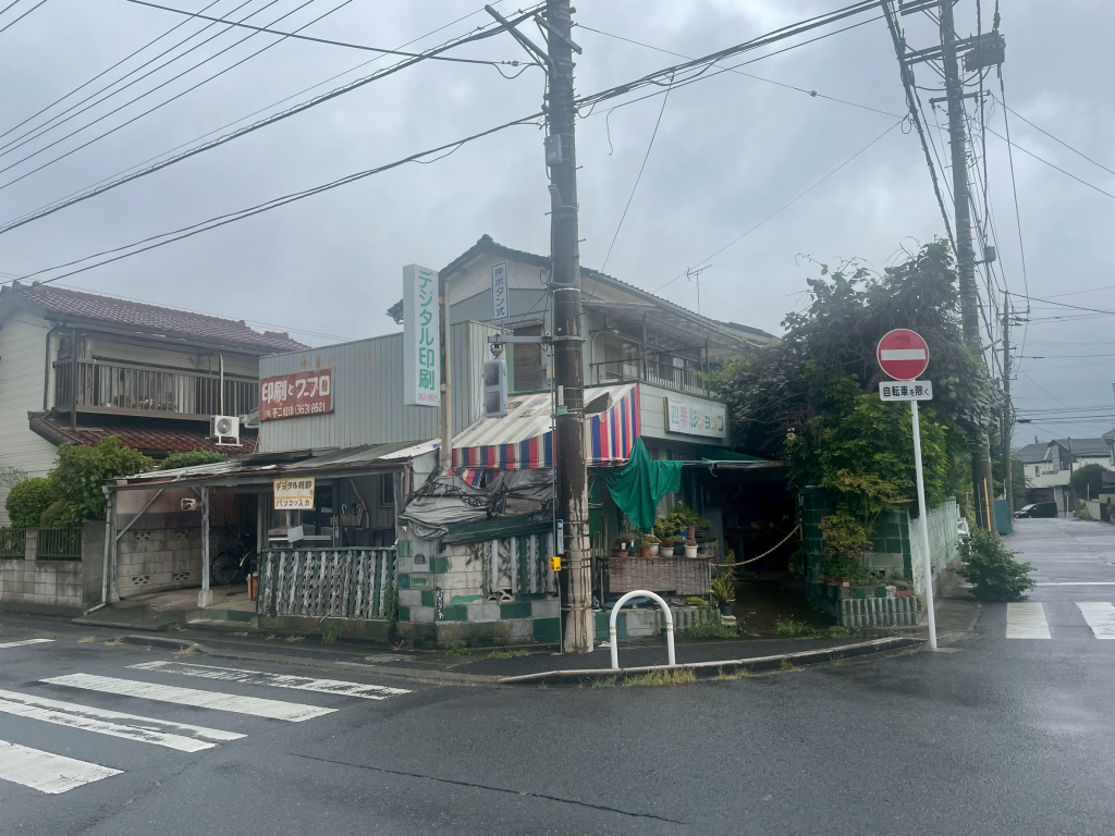 外観・メイン写真