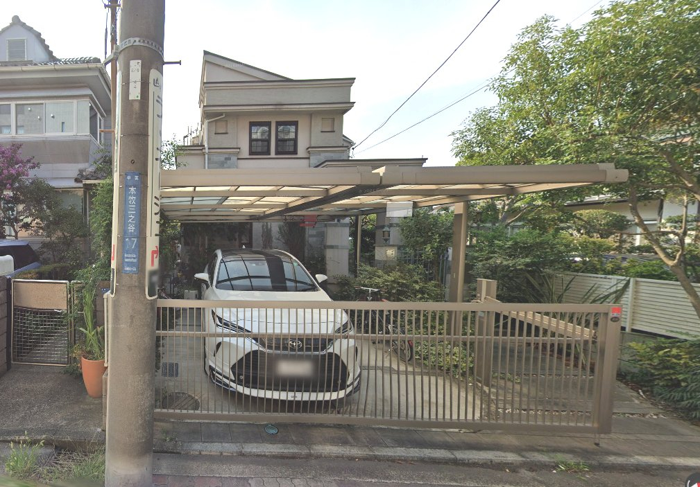 山手駅バス横浜市中区本牧三之谷一戸建て競売物件情報リビングホーム