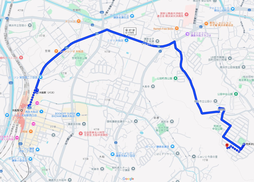大船駅バス栄区公田町オール電化一戸建物件不動産任意売却競売物件入札サポートリビングホーム