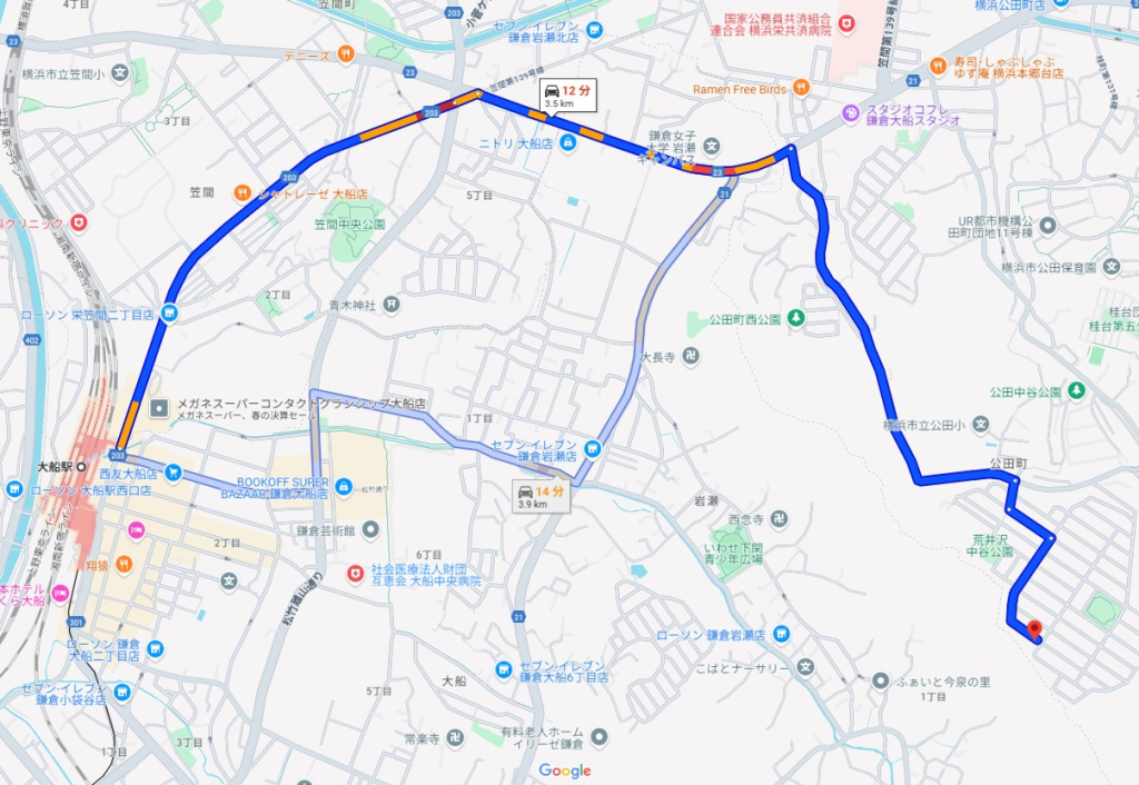 大船駅バス栄区公田町オール電化一戸建物件不動産任意売却競売物件入札サポートリビングホーム
