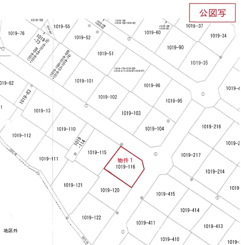 大船駅バス栄区公田町オール電化一戸建物件不動産任意売却競売物件入札サポートリビングホーム