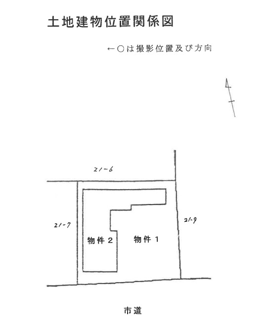 吉野町駅徒歩横浜市南区睦町一丁目一戸建物件不動産任意売却競売物件入札サポートリビングホーム