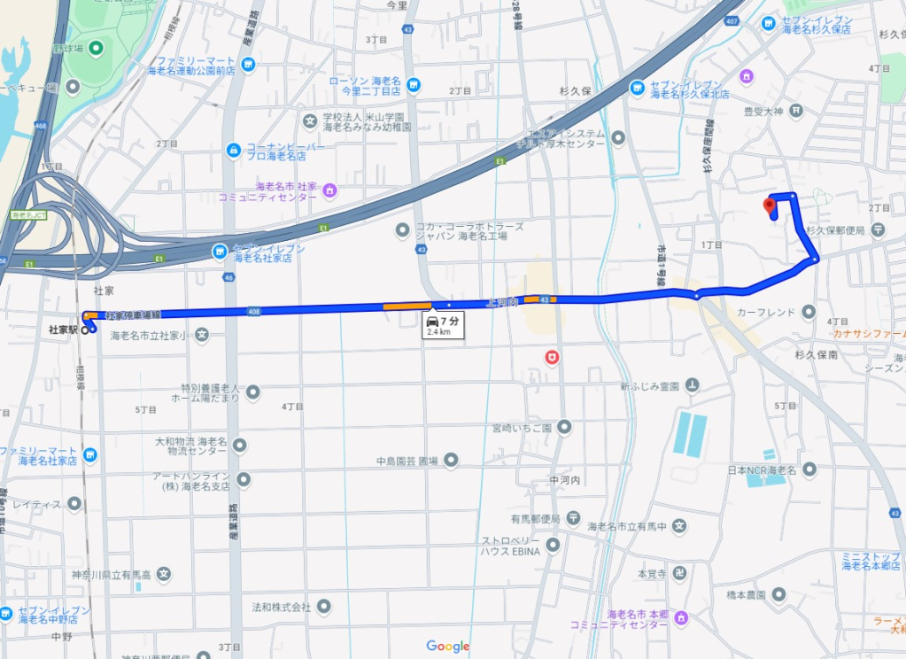 海老名駅バス海老名市杉久保南一戸建物件不動産任意売却競売物件入札サポートリビングホーム