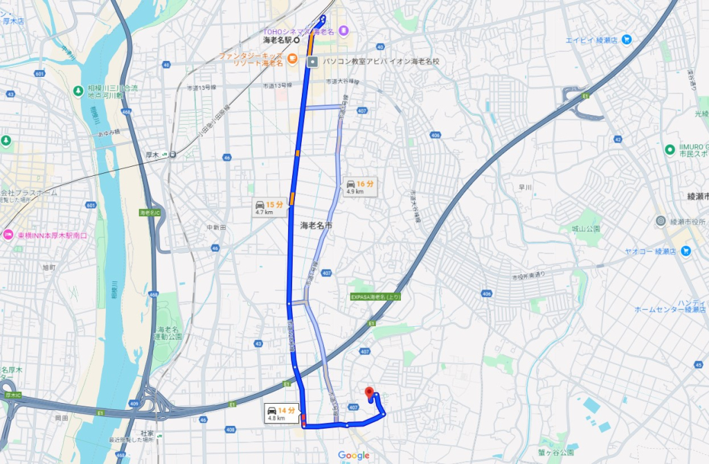 海老名駅バス海老名市杉久保南一戸建物件不動産任意売却競売物件入札サポートリビングホーム