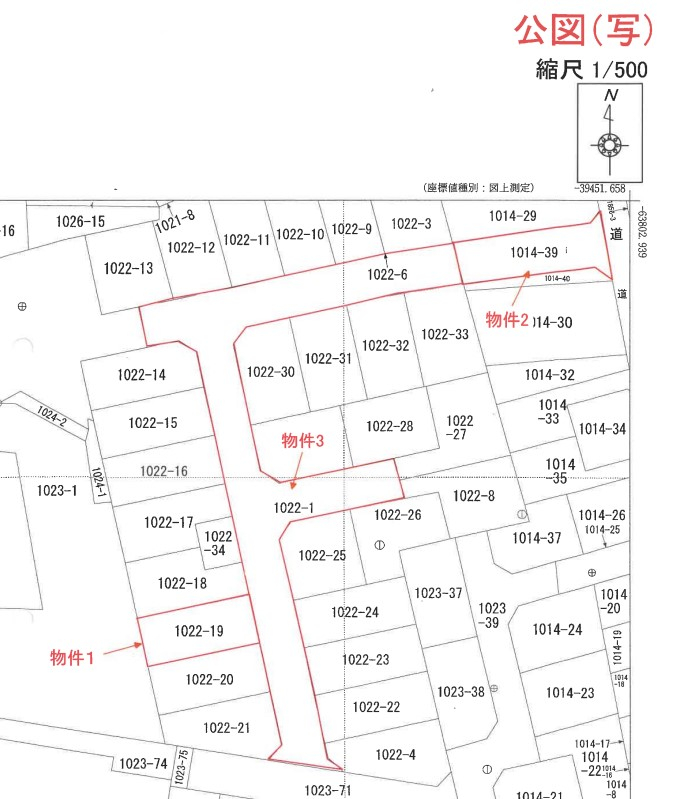 海老名駅バス海老名市杉久保南一戸建物件不動産任意売却競売物件入札サポートリビングホーム