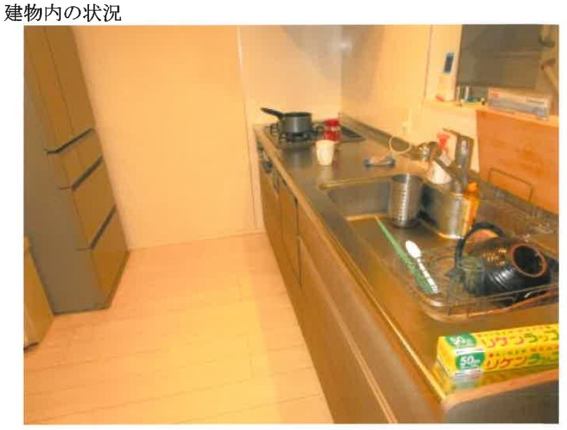 京急黄金町駅徒歩横浜市西区境之谷一戸建物件不動産任意売却競売物件入札サポートリビングホーム
