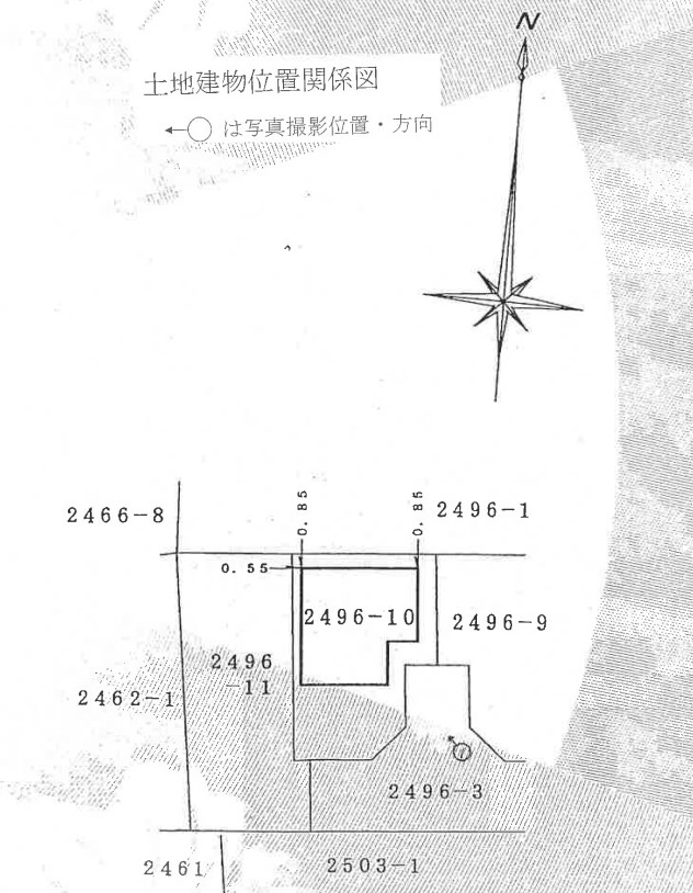 小田急線本厚木駅バス厚木市酒井一戸建物件不動産任意売却競売物件入札サポートリビングホーム