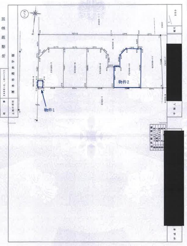 小田急線本厚木駅バス厚木市酒井一戸建物件不動産任意売却競売物件入札サポートリビングホーム