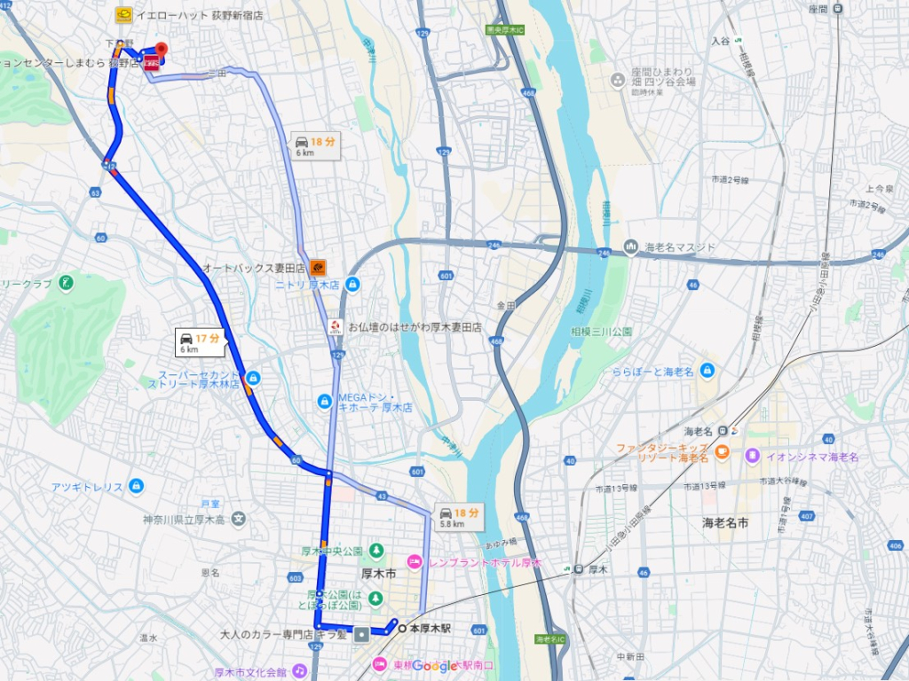 小田急線本厚木駅バス厚木市三田2丁目一戸建物件不動産任意売却競売物件入札サポートリビングホーム