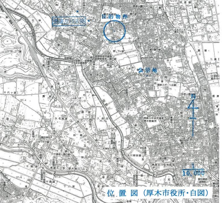 小田急線本厚木駅バス厚木市三田2丁目一戸建物件不動産任意売却競売物件入札サポートリビングホーム