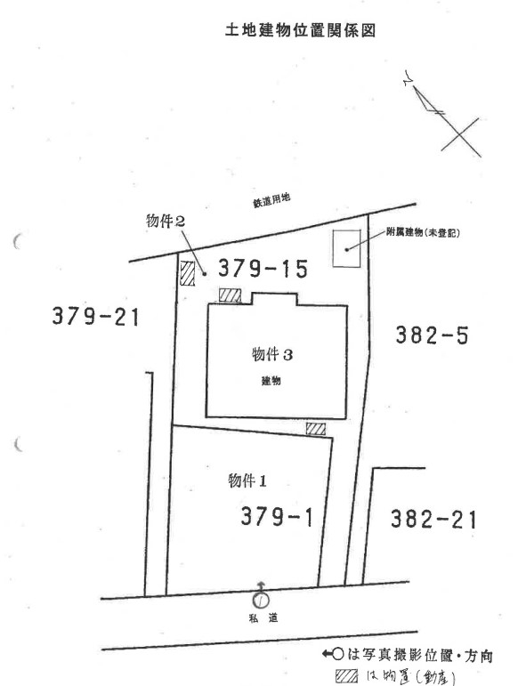 小田急線秦野駅徒歩秦野市尾尻一戸建邸宅物件不動産任意売却競売物件入札サポートリビングホーム