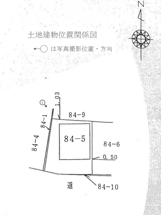 小田急線足柄徒歩小田原市久野一戸建物件不動産任意売却競売物件入札サポートリビングホーム
