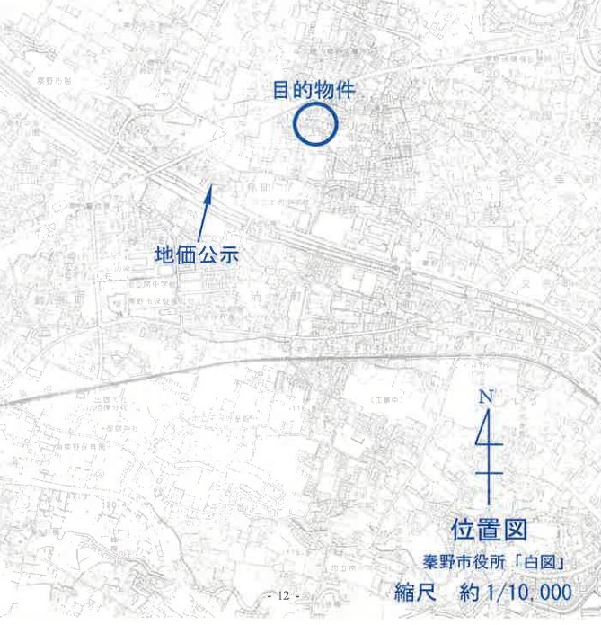 小田急線秦野駅秦野市ひばりヶ丘一戸建物件不動産任意売却競売物件入札サポートリビングホーム