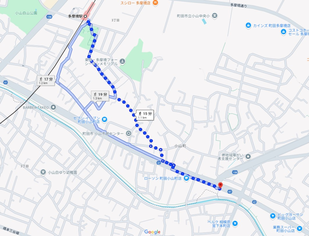 京王相模原線多摩境駅徒歩圏町田市小山町一戸建物件不動産任意売却競売物件入札サポートリビングホーム