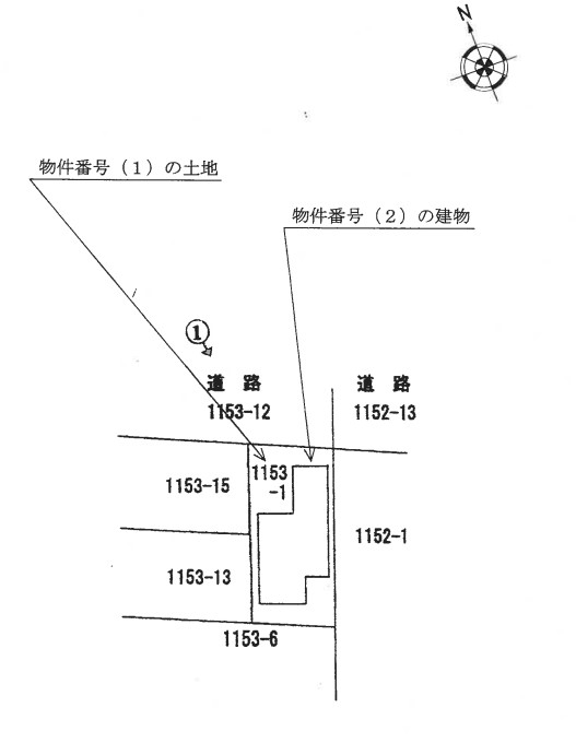京王相模原線多摩境駅徒歩圏町田市小山町一戸建物件不動産任意売却競売物件入札サポートリビングホーム