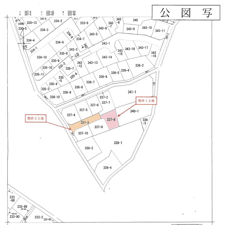 八王子駅バス八王子市諏訪町一戸建物件不動産任意売却競売物件入札サポートリビングホーム