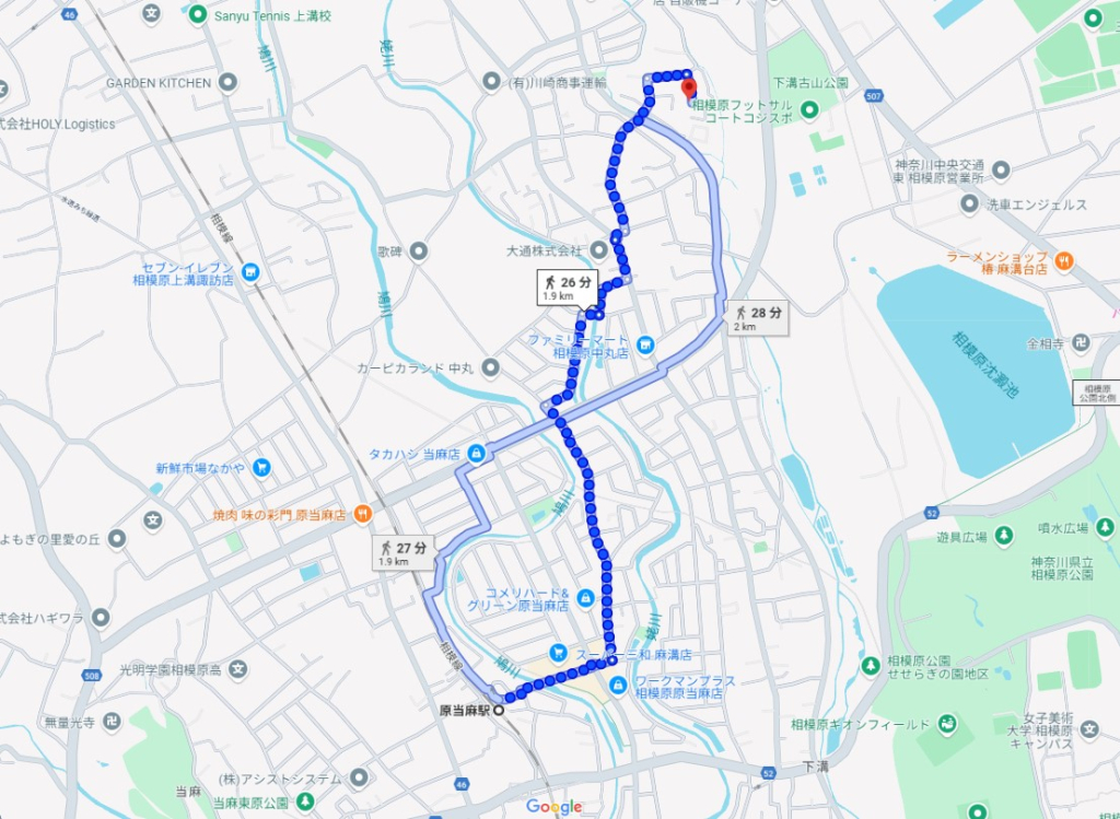 原当麻駅駅バス相模原市南区下溝一戸建物件不動産任意売却競売物件入札サポートリビングホーム