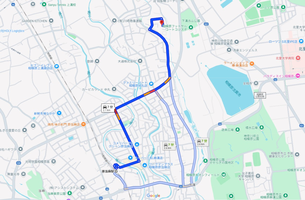 原当麻駅駅バス相模原市南区下溝一戸建物件不動産任意売却競売物件入札サポートリビングホーム