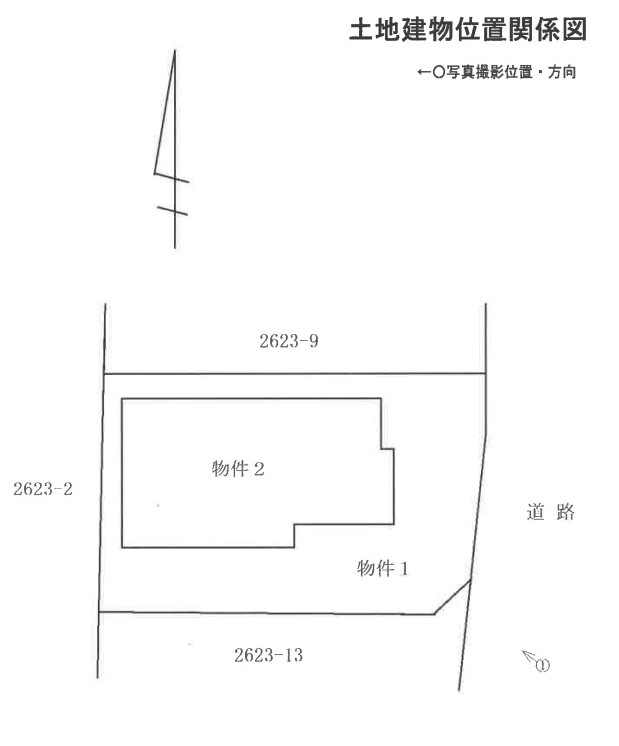 原当麻駅駅バス相模原市南区下溝一戸建物件不動産任意売却競売物件入札サポートリビングホーム