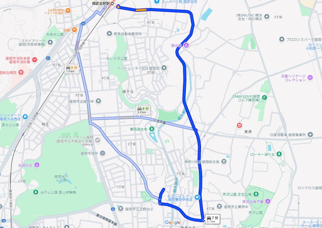 相武台前駅バス座間市栗原中央1丁目一戸建物件不動産任意売却競売物件入札サポートリビングホーム