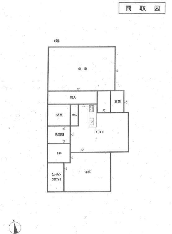 相模線宮山駅徒歩寒川町宮山平屋一戸建物件不動産任意売却競売物件入札サポートリビングホーム