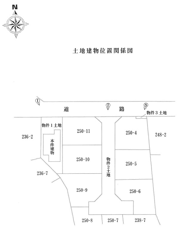 東海道線辻堂駅バス茅ヶ崎市菱沼1丁目一戸建物件不動産任意売却競売物件入札サポートリビングホーム