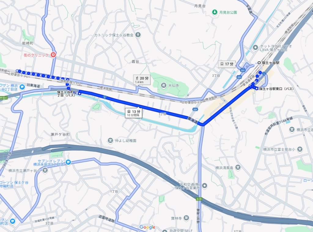 横須賀線保土ケ谷駅徒歩保土ケ谷区岩崎町一戸建物件不動産任意売却競売物件入札サポートリビングホーム