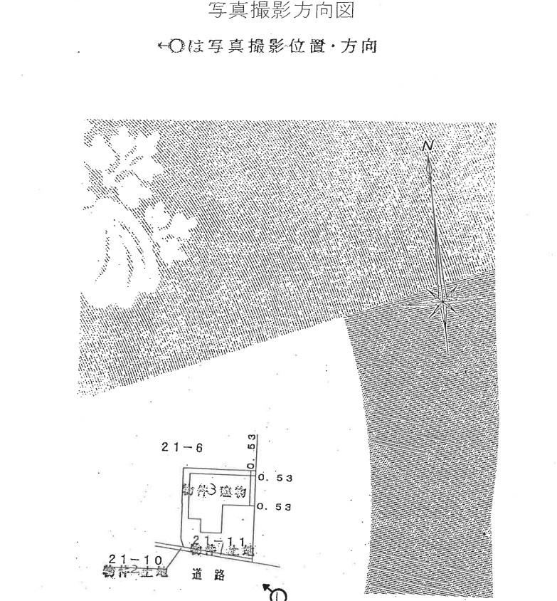 横須賀線保土ケ谷駅徒歩保土ケ谷区岩崎町一戸建物件不動産任意売却競売物件入札サポートリビングホーム