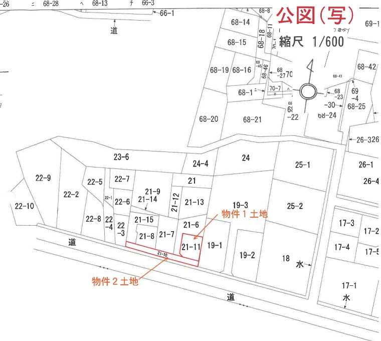 横須賀線保土ケ谷駅徒歩保土ケ谷区岩崎町一戸建物件不動産任意売却競売物件入札サポートリビングホーム