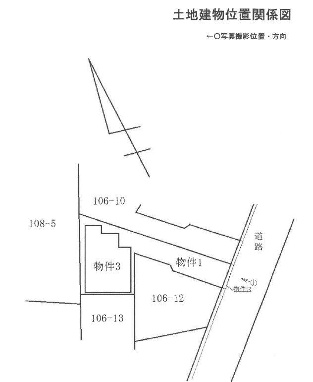  京急井土ヶ谷駅徒横浜市南区井土ケ谷中町一戸建物件不動産任意売却競売物件入札サポートリビングホーム