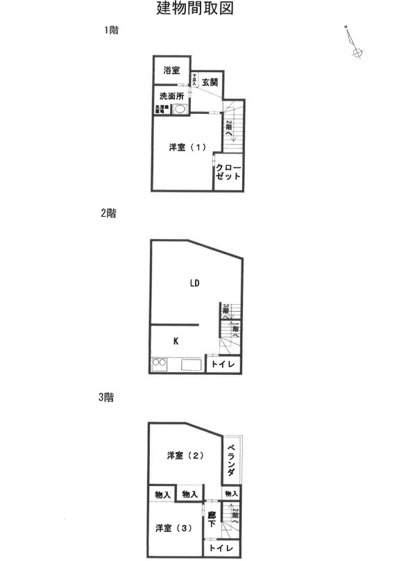  京急井土ヶ谷駅徒横浜市南区井土ケ谷中町一戸建物件不動産任意売却競売物件入札サポートリビングホーム