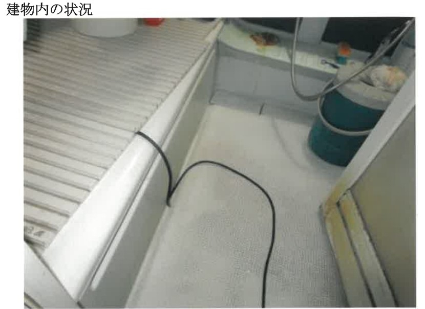 京急井土ヶ谷駅徒横浜市南区井土ケ谷中町一戸建物件不動産任意売却競売物件入札サポートリビングホーム