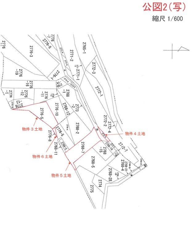 湘南モノレール「目白山下」駅ヴァンヴェール鎌倉物件不動産任意売却競売物件入札サポートリビングホーム