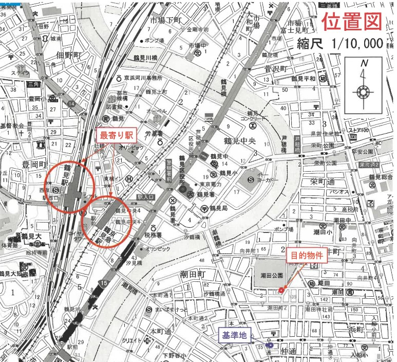 京浜東北線鶴見駅徒歩圏ニューハイム東海3LDK物件不動産任意売却競売物件入札サポートリビングホーム