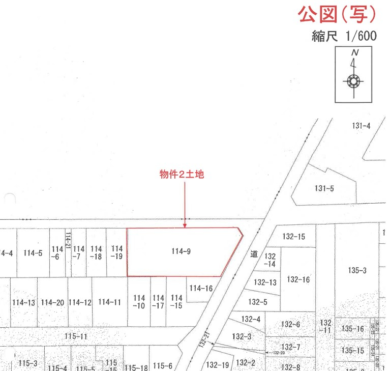 京浜東北線鶴見駅徒歩圏ニューハイム東海3LDK物件不動産任意売却競売物件入札サポートリビングホーム
