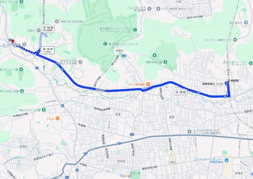 相原駅バス町田市相原町収益アパート物件不動産任意売却競売物件入札サポートリビングホーム