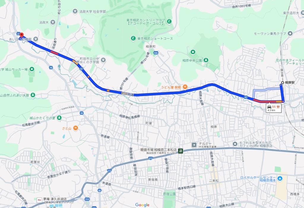 相原駅バス町田市相原町収益アパート物件不動産任意売却競売物件入札サポートリビングホーム