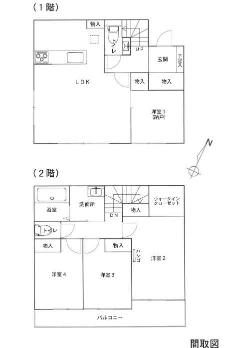 小田急江ノ島線鶴間駅大和市上草柳6丁目一戸建物件不動産任意売却競売物件入札サポートリビングホーム
