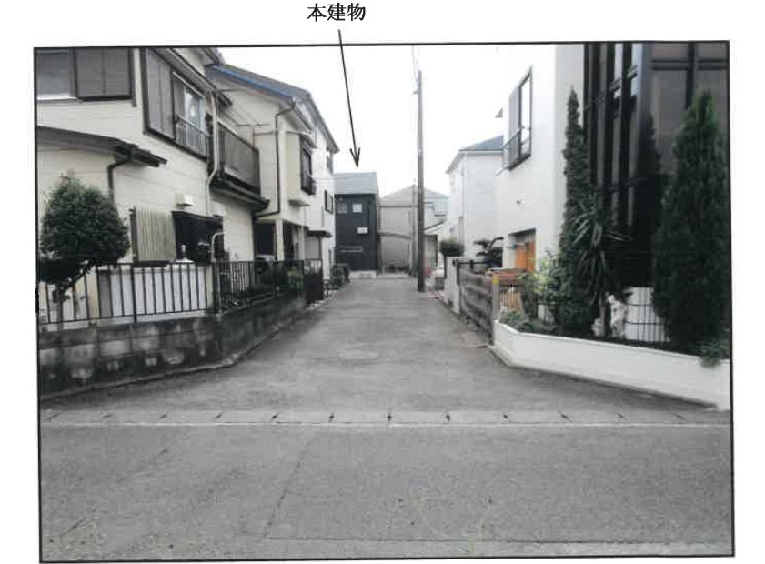 小田急江ノ島線鶴間駅大和市上草柳6丁目一戸建物件不動産任意売却競売物件入札サポートリビングホーム