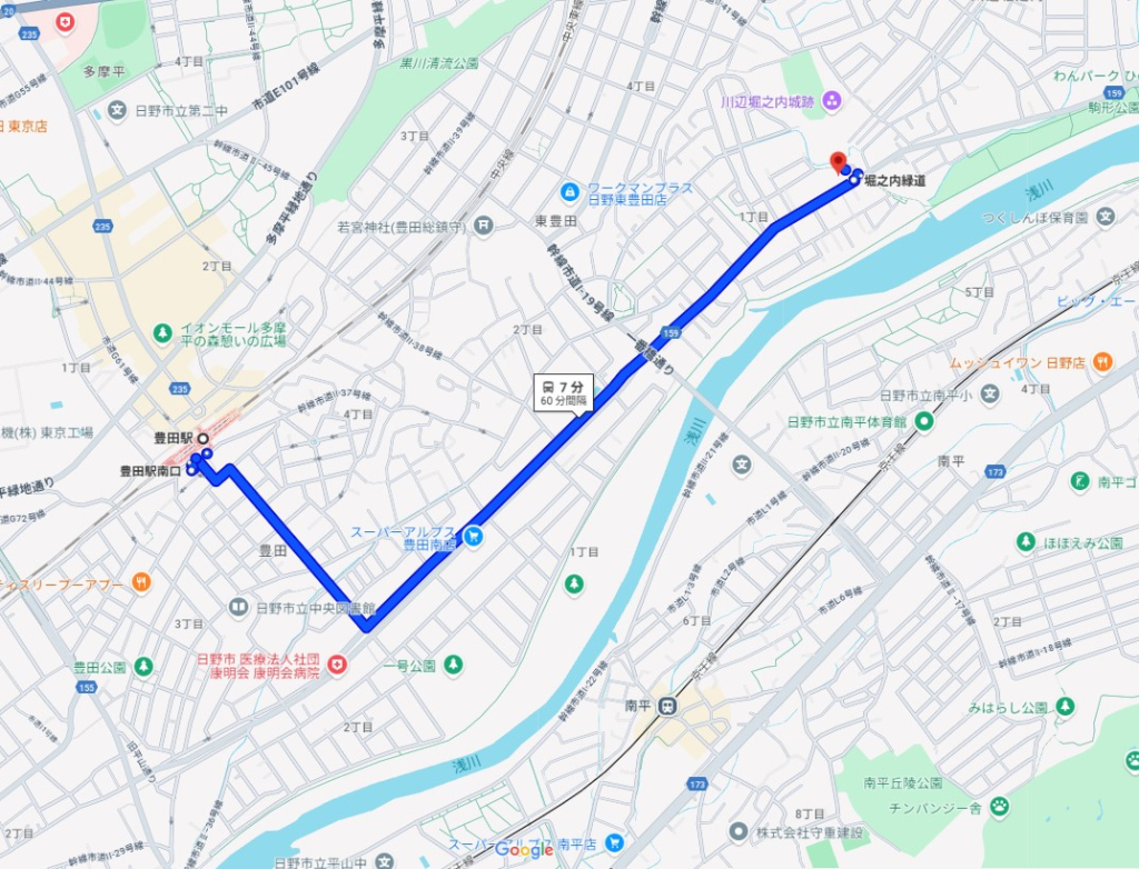 中央線豊田駅徒歩圏日野市東豊田1丁目一戸建物件不動産任意売却競売物件入札サポートリビングホーム