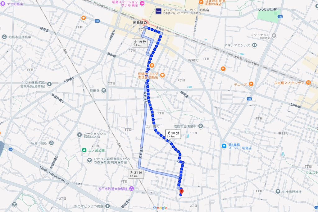 昭島駅東中神駅徒歩圏昭島市宮沢町2丁目一戸建物件不動産任意売却競売物件入札サポートリビングホーム
