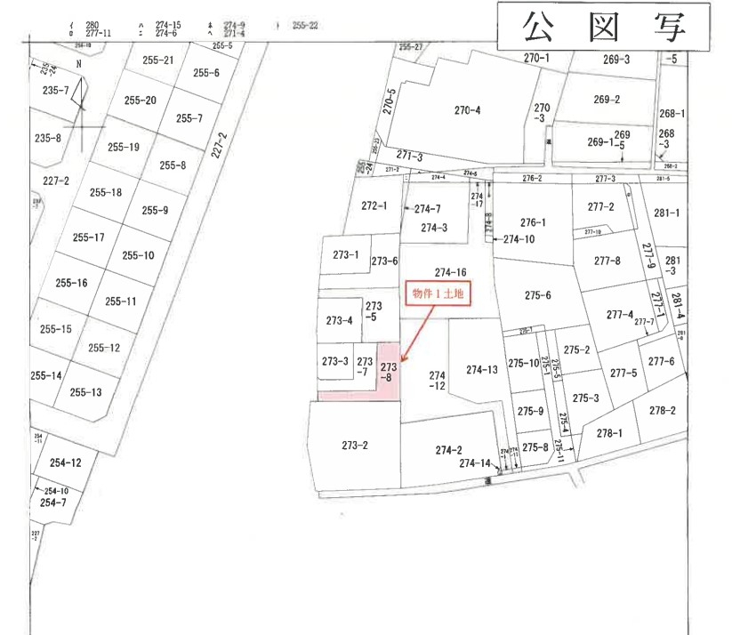 昭島駅東中神駅徒歩圏昭島市宮沢町2丁目一戸建物件不動産任意売却競売物件入札サポートリビングホーム