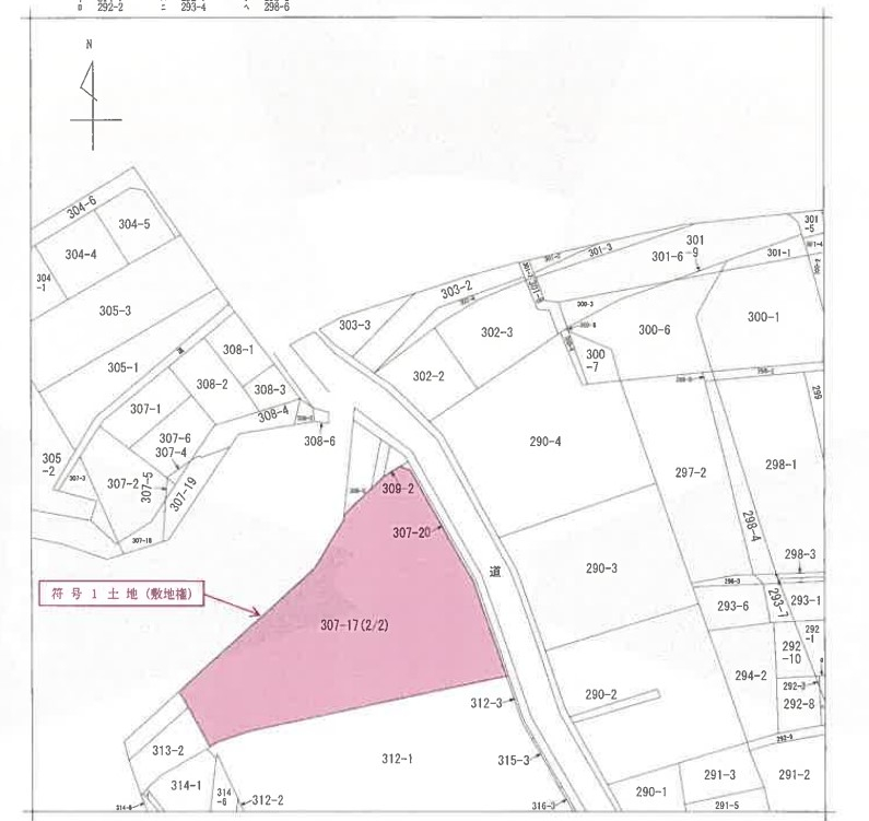 アーリアレジデンス南町田4ＬＤＫ角部屋物件不動産任意売却競売物件入札サポートリビングホーム