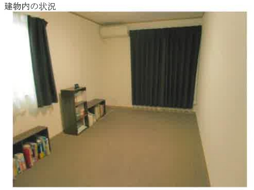 相模大野駅バス相模原市南区北里1丁目一戸建て物件不動産任意売却競売物件入札サポートリビングホーム