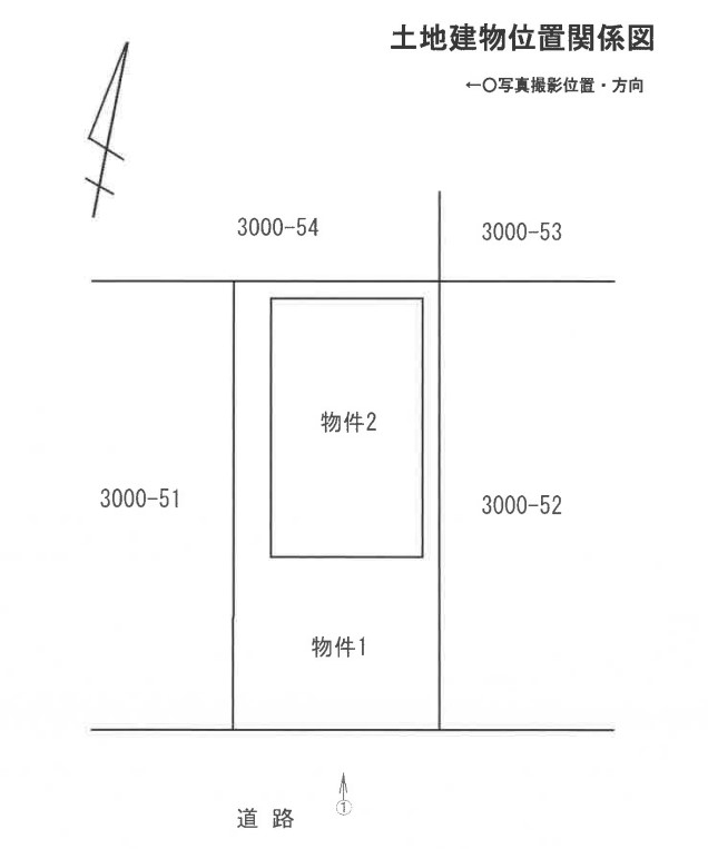 相模大野駅バス相模原市南区北里1丁目一戸建て物件不動産任意売却競売物件入札サポートリビングホーム