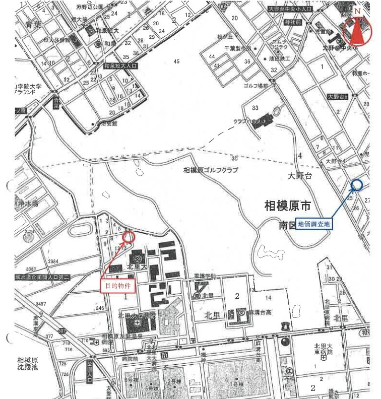 相模大野駅バス相模原市南区北里1丁目一戸建て物件不動産任意売却競売物件入札サポートリビングホーム