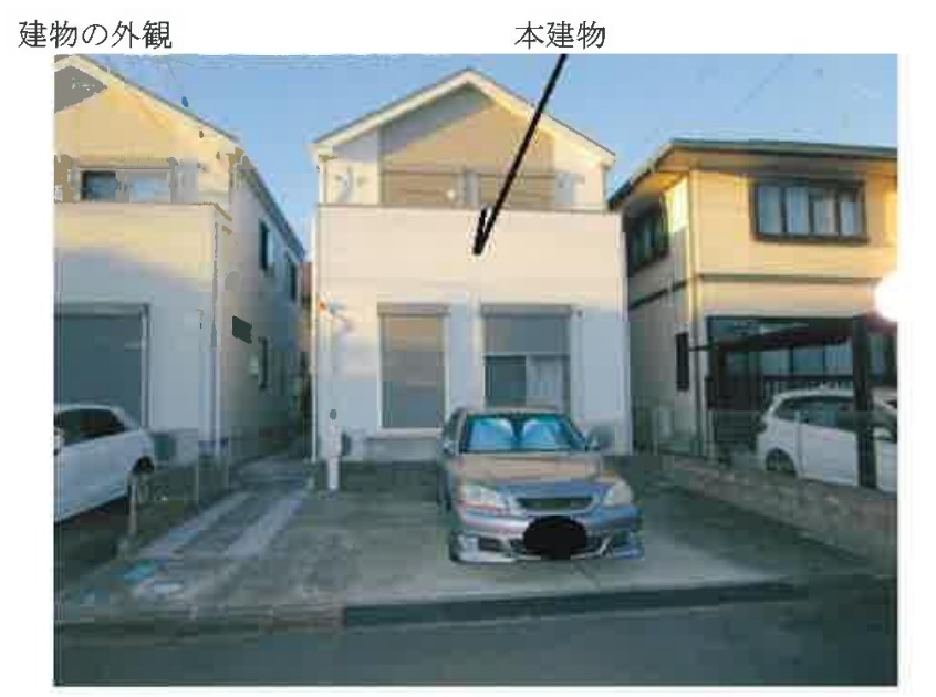 相模大野駅バス相模原市南区北里1丁目一戸建て物件不動産任意売却競売物件入札サポートリビングホーム
