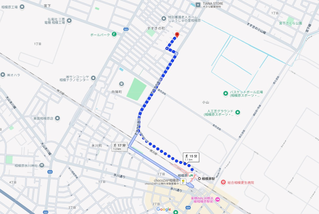 相模原駅徒歩圏相模原市中央区すすきの町一戸建て物件不動産任意売却競売物件入札サポートリビングホーム