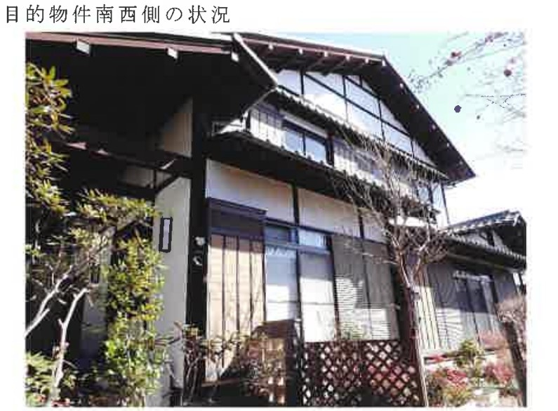 相模原駅徒歩圏相模原市中央区すすきの町一戸建て物件不動産任意売却競売物件入札サポートリビングホーム