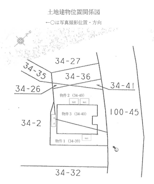 鴨宮駅徒歩小田原市南鴨宮一戸建て物件不動産任意売却競売物件入札サポートリビングホーム
